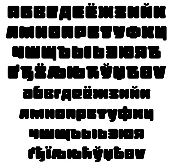 Zaftig Cyrillic